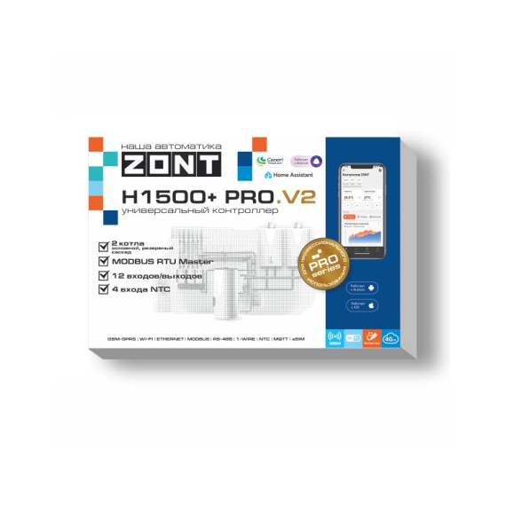 Универсальный контроллер ZONT H1500+ PRO.V2, изображение 2