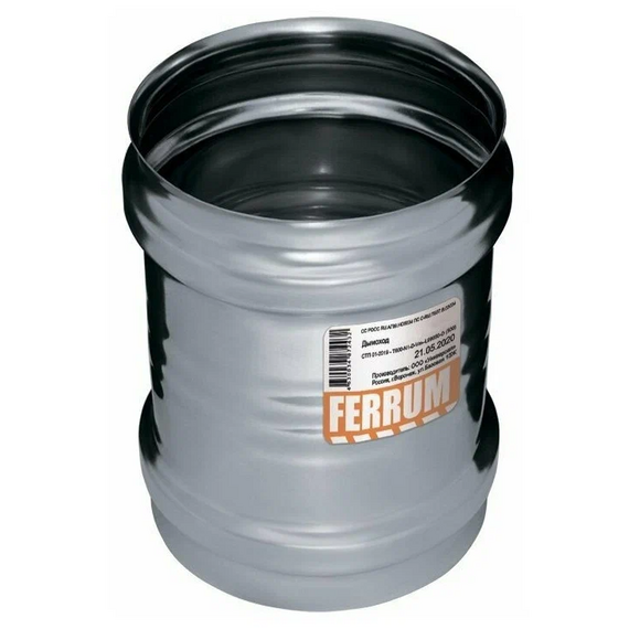 Адаптер ММ для дымохода Ferrum D130 (0,5мм), изображение 2