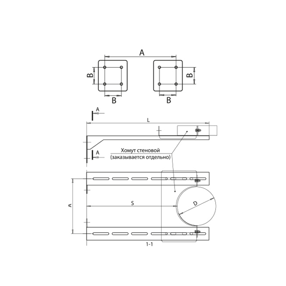 Стеновой хомут для дымохода Ferrum D200, изображение 6