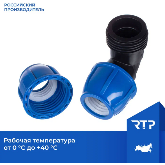 4elements11529 Cot d.32, изображение 5