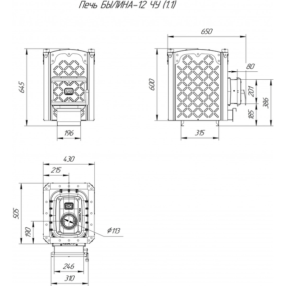 4elementsSobă pentru baie cu aburi (1.1) 12 kW, изображение 2