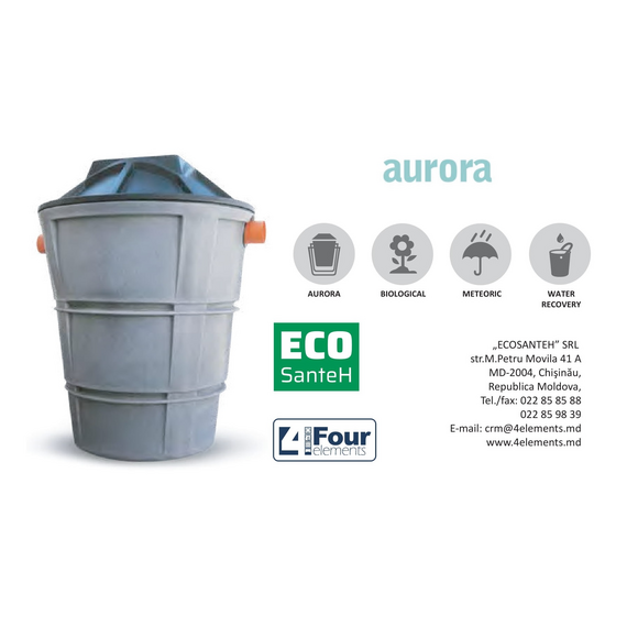 4elementsSet septic aerob cu trickling AIN FPAH Starplast, изображение 4