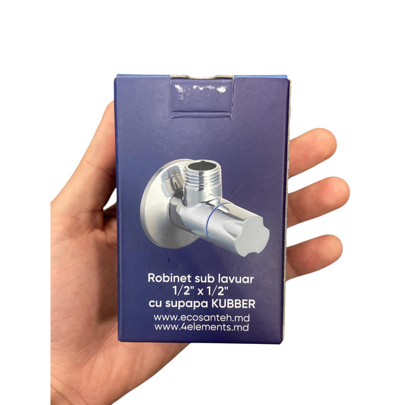 4elementsКран 1/2"x1/2'' (подводной) с обр. клапаном KUBBER