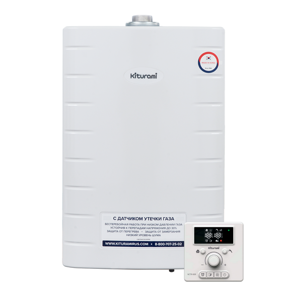 Газовый котел WORLD ALPHA - 30 / 34.9 kW / 350m2 (отопление и ГВС) KITURAMI, изображение 3
