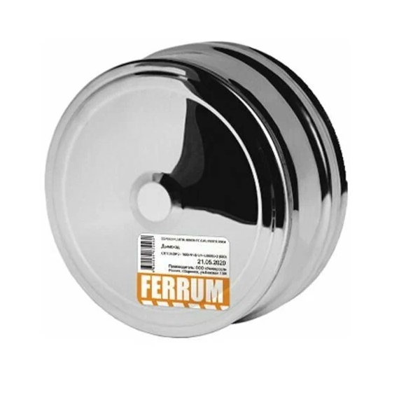Заглушка внешняя для дымохода нижняя Ferrum D150 (0,5мм), изображение 2