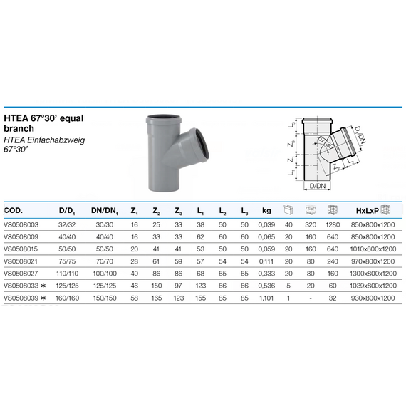 4elementsVS0508015-Redusa ramura HTEА 67° 50/50, изображение 2
