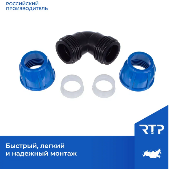 4elements11531-Cot d.50 Rosturplast, изображение 3