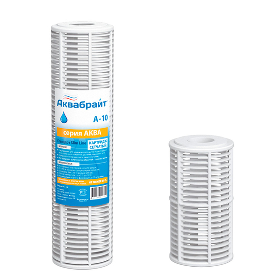 4elementsCartuș 10'' (plasa plastica) Aquabright