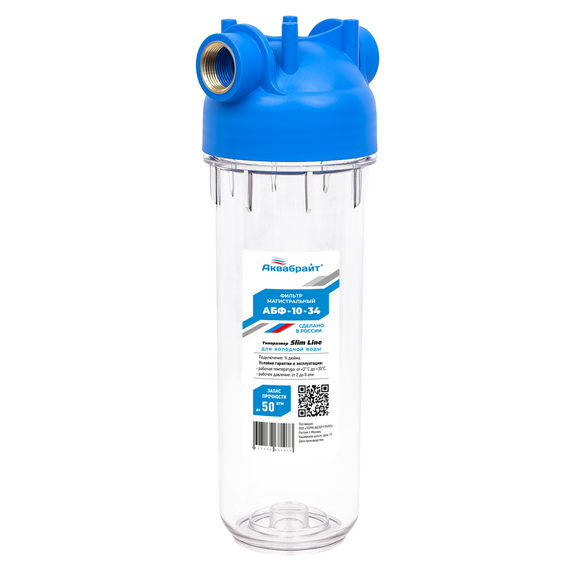 4elementsFiltru transparent (colba) SL 10'' (3/4''), Aquabright