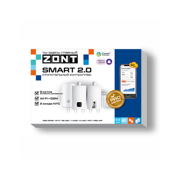4elementsControler de încălzire ZONT SMART 2.0, изображение 6
