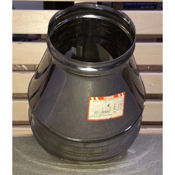 4elementsCon terminal cos de fum Ferrum (430/0,5) D130x200, изображение 5