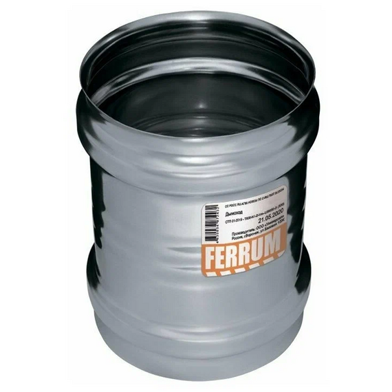 4elementsRacord FF cos de fum Ferrum D150 (0,5mm), изображение 2