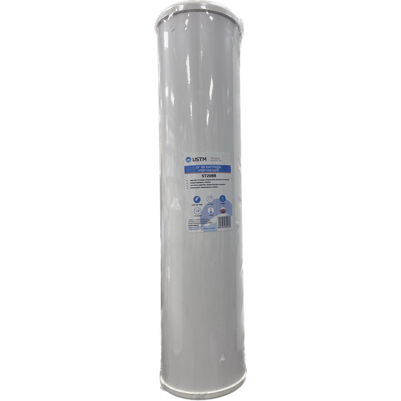 4elementsCartus soft Big Blue 20'', USTM