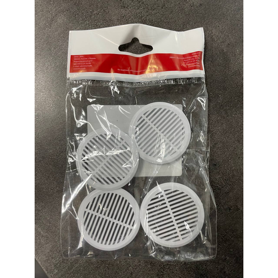 4elementsGrila de ventilatie cu flansa pentru usa ProMistral D50 (4 bucati) White, изображение 8