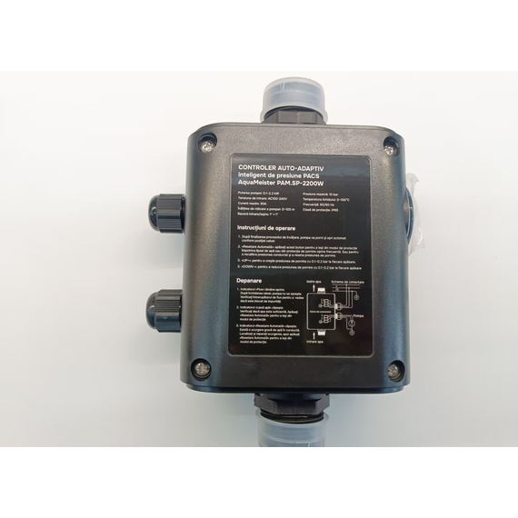 4elementsPACS AquaMeister PAM.SP-2200W, изображение 3