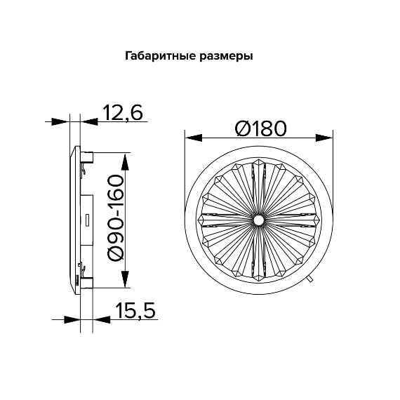 Регулируемая вытяжная вентиляционная решетка Mistral D180 (фланец D90-160) White, изображение 5