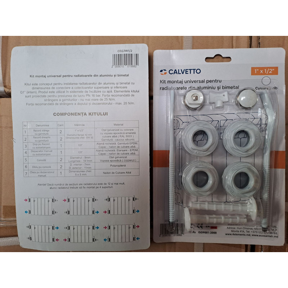 Комплект белых футорок 1" x 1/2" CALVETTO, изображение 2