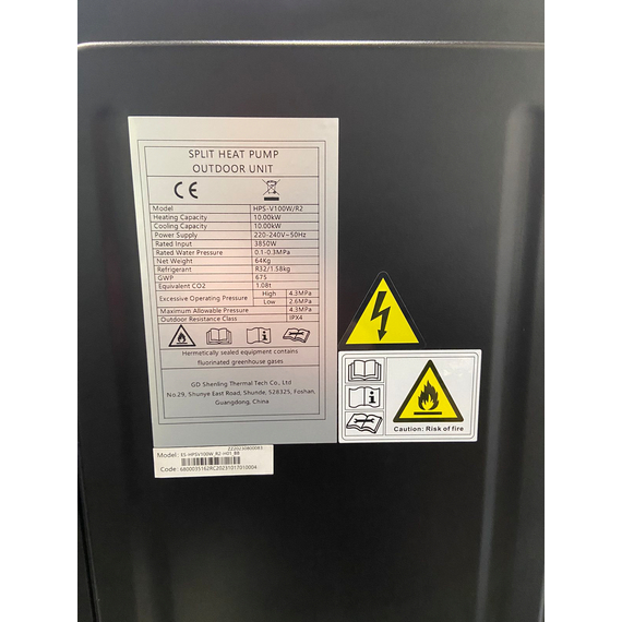 Тепловой насос моноблок 10,07 kW 220V R32  воздух - вода, Inverter KUBBER, изображение 4