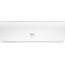 Кондиционер AC Electric ACEG-07HN1,20-25 м2