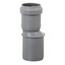 4elementsVS0514008-Сuplare HTR 110/40