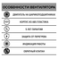4elementsVentilator evacuare design cu supapa Diciti Standard 5C D125 Black Al, изображение 2