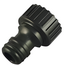 Адаптор для крана 1/2''F KUBBER /Bar Cod(2009010006963), изображение 2