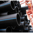 4elementsТруба ПЭ д.20 PN16 (200 m) Evrotrubplast, изображение 3