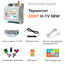 Отопительный термостат ZONT H-1V NEW, изображение 3