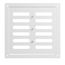 4elementsGrilă MER White reglabilă 20x20 din oțel zincat Promistral, изображение 5