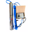 4elementsKit pompe submersibile Linz Electric 95 PR3 N/10 (QEM 100, cablu 30m 4x1.5) 0,75 kW