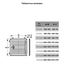 4elements3030DF - Usa de ventilare plata 30x30 Decofot, изображение 5