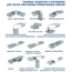 4elementsCanal ventilatie plat PVC Era 511ВП1 5.5x11 (1m), изображение 4
